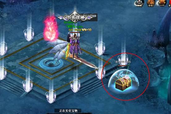 乐儿魔法速算