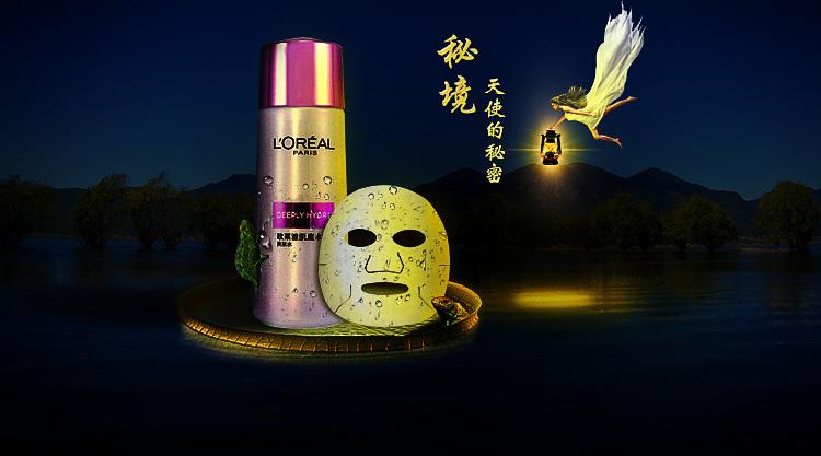 小猫钓鱼游戏龙王版有船
