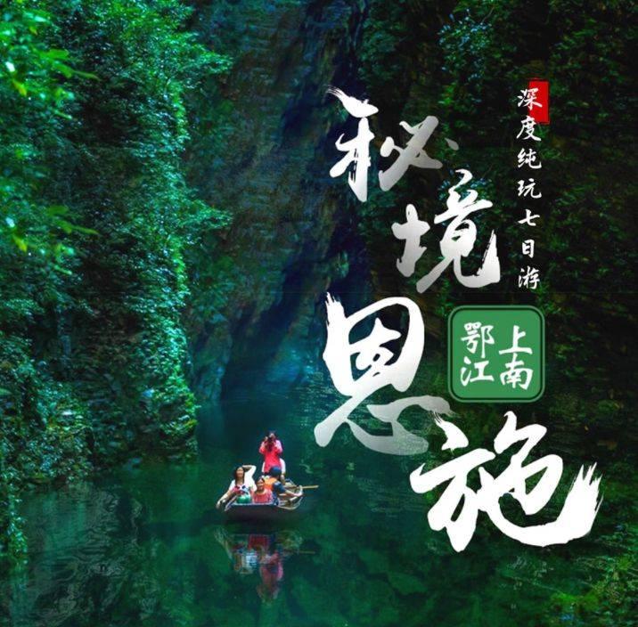 在韩剧《雪滴花》中，有哪些演员演技爆表的瞬间？游戏画面