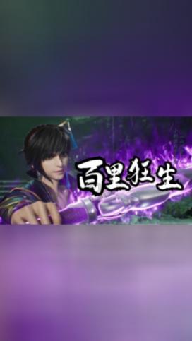 魔法学校女生
