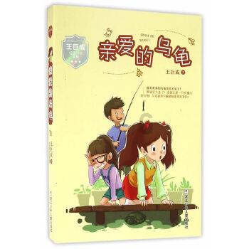 美杜莎之家