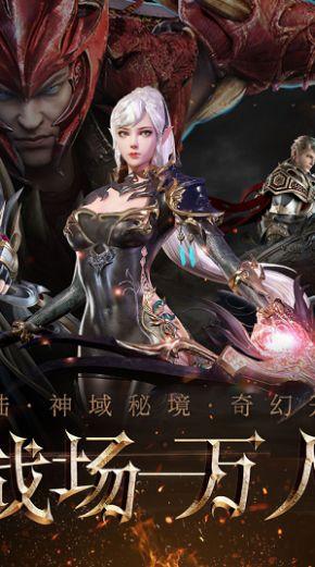 渣渣辉传奇