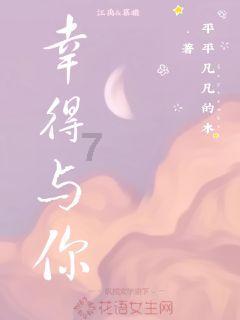 安帝科技-工业网络安全周报-2024年第3期