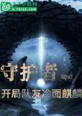 请问厕所里面能否放置扫地把和拖地把？游戏画面