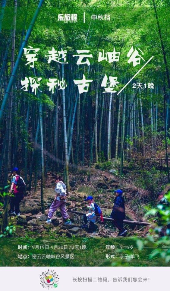 进入大学后，老师跟家长为什么都鼓励学生兼职？游戏画面