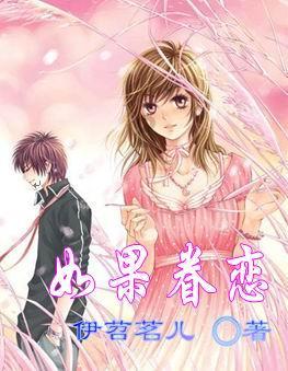 全民烧脑3去广告版