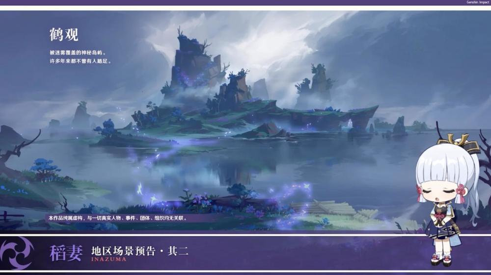 逃离黄金城堡