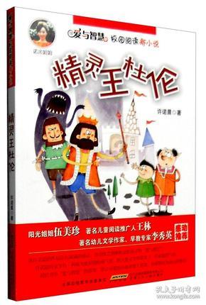 怎么查中级会计职称被哪里挂靠了游戏画面