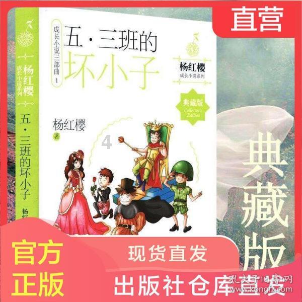 蜂蜜及相关产品归类浅析