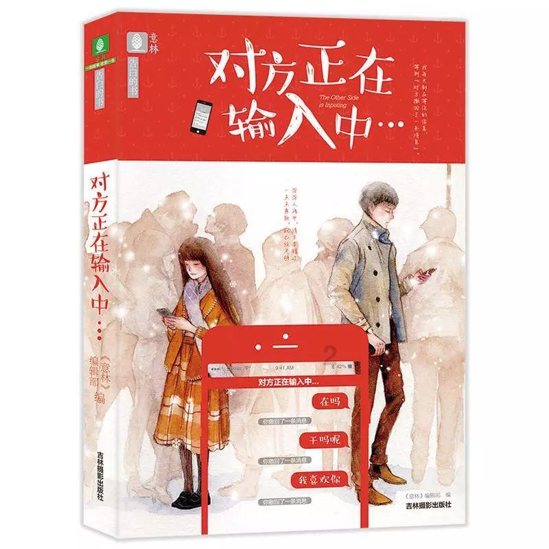 妖尾VS海贼王2.0