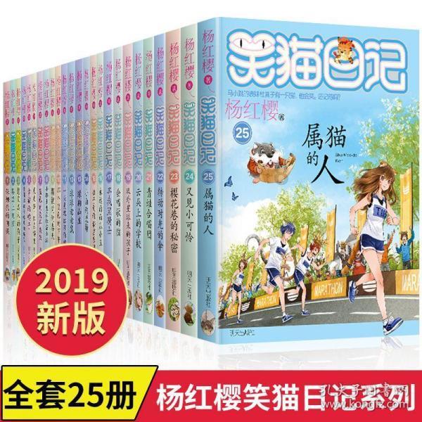 新华视点｜“积分到期兑换”短信乱象再追踪