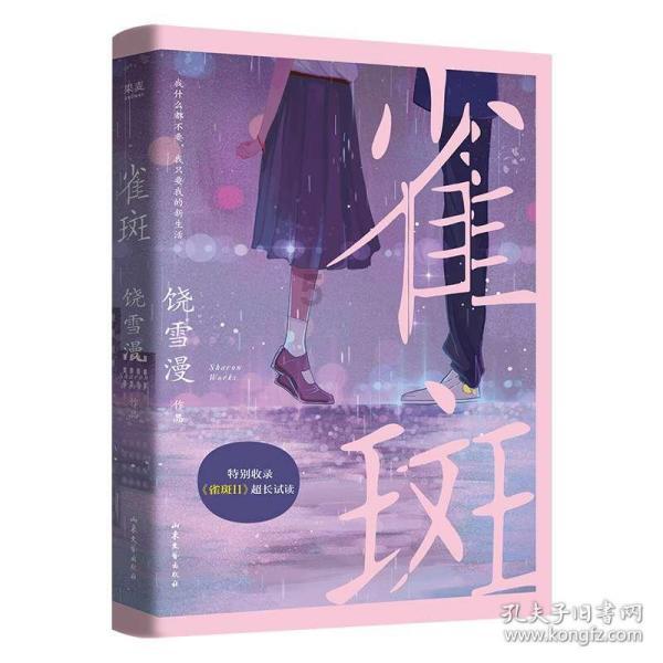 福利来袭!马上加入