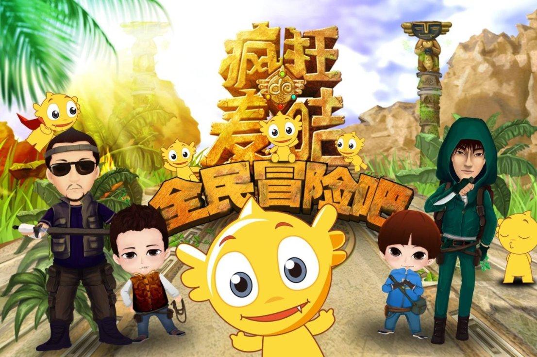 史上第一个暴君