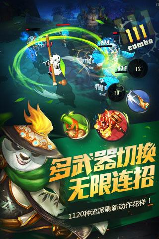 魔法比赛