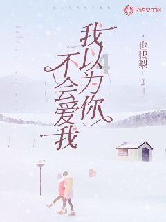 星际争霸