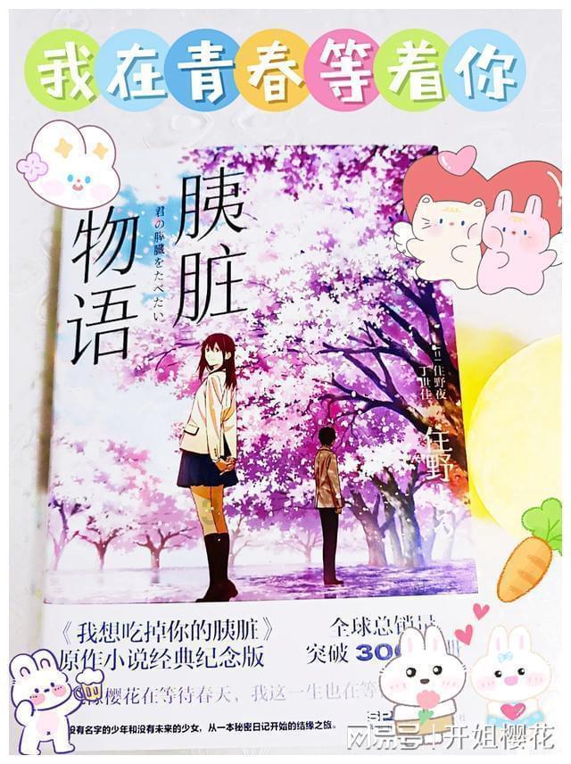 在韩剧《雪滴花》中，有哪些演员演技爆表的瞬间？游戏画面