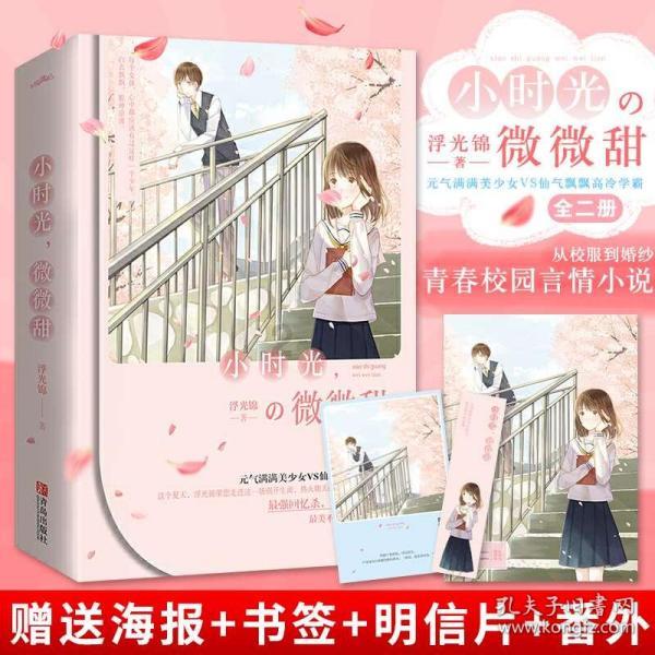 动词游戏