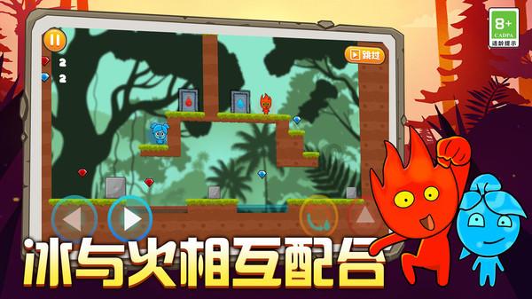 标致汽车找钥匙