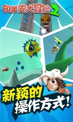生化危机7