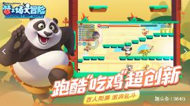 寒潮来袭！叉车使用单位应对寒潮指南请查收
