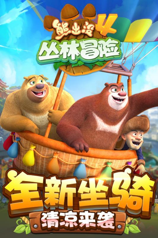 娱乐圈中的师徒，肖战师父让人惊讶，赵丽颖的师父横行半个娱乐圈，他是谁？游戏画面