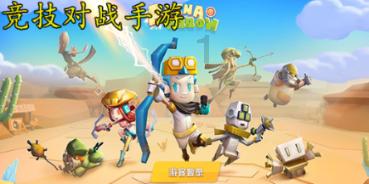 现代轿车拼拼看