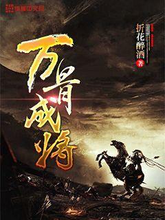 沿着总书记足迹 汲取文化自信的力量
