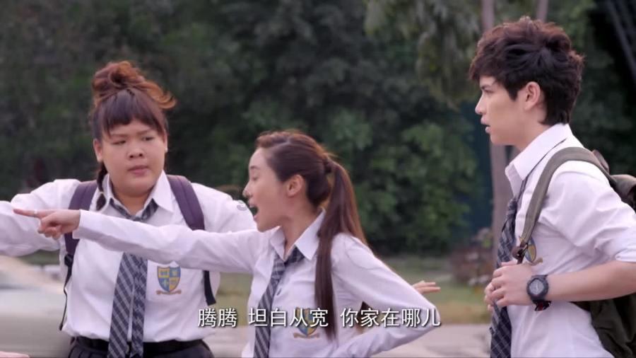 家庭教育和学校教育哪个更为重要？该如何选择？游戏画面