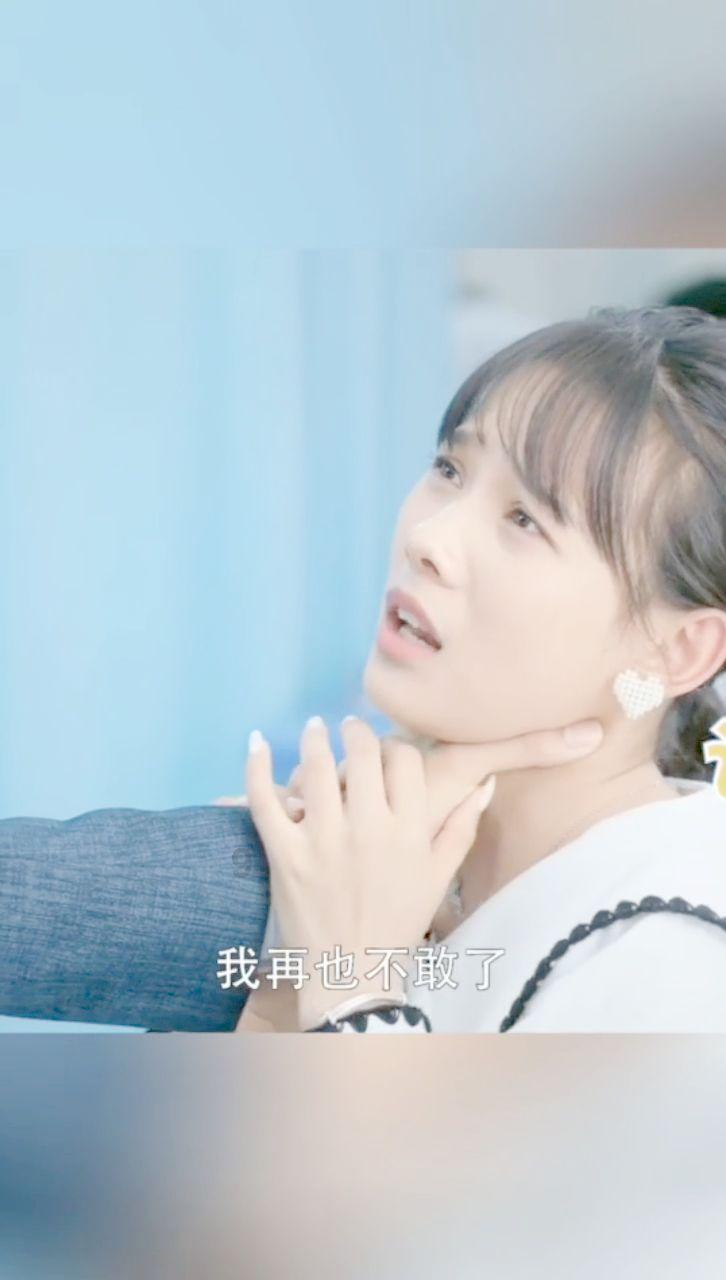 极度的疯狂