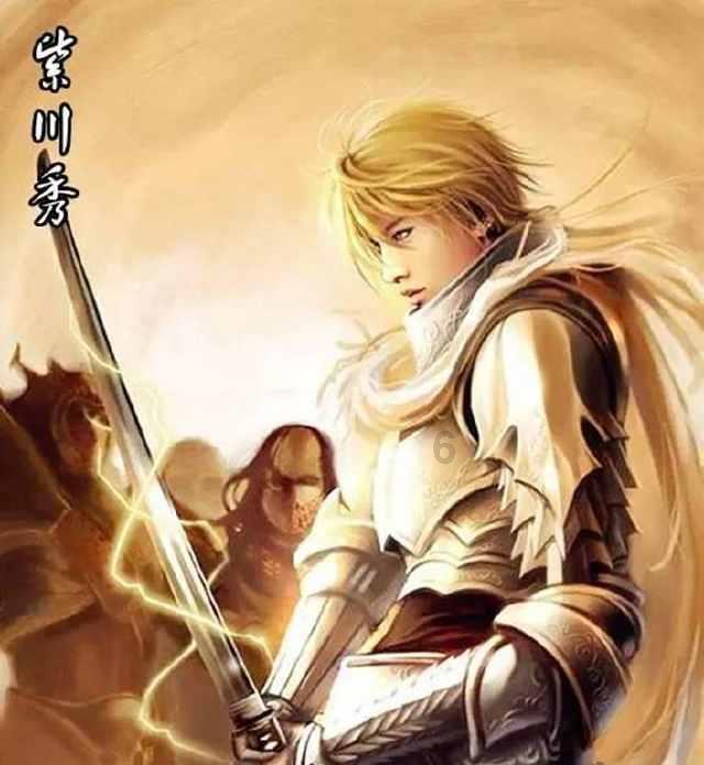 彩虹轨迹