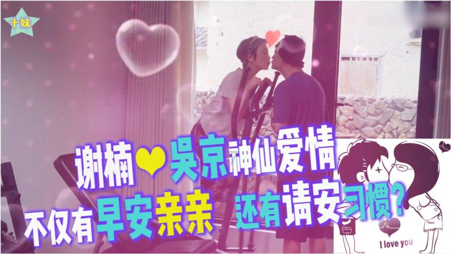 美图秀秀下载2023最新版