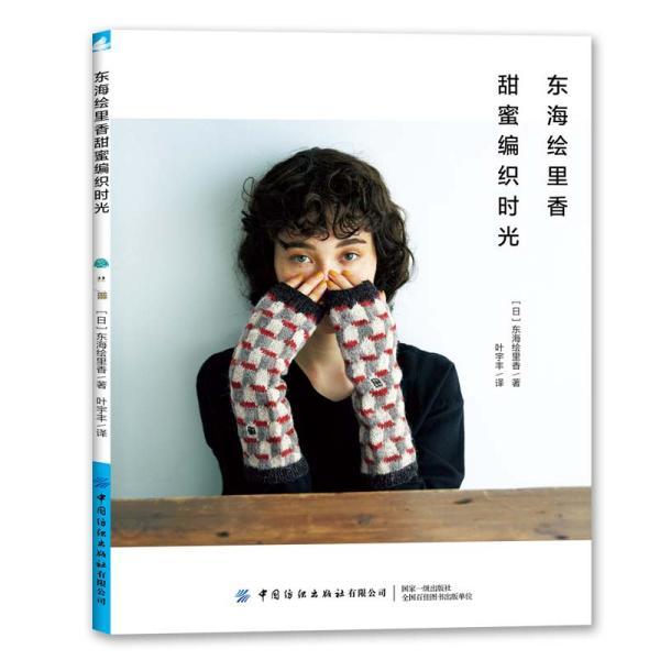 苹果visionpro折扣力度小,海外媒体反馈头显过重