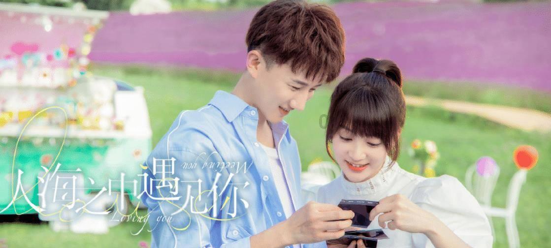 奔跑吧兄弟大冒险3