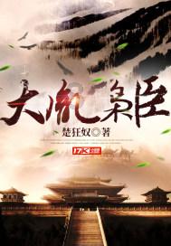 金鸡山年货会开张
