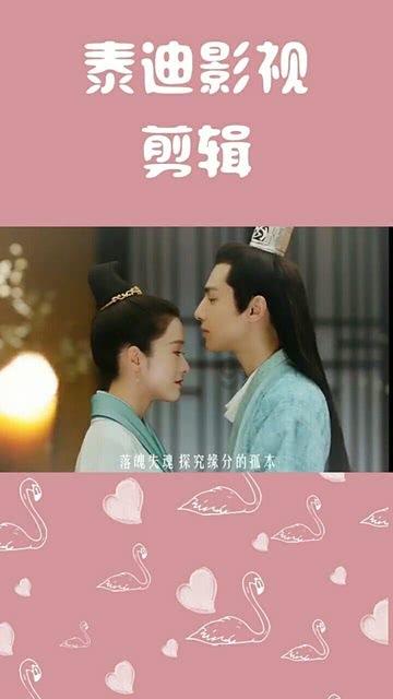 艾玛的时尚装