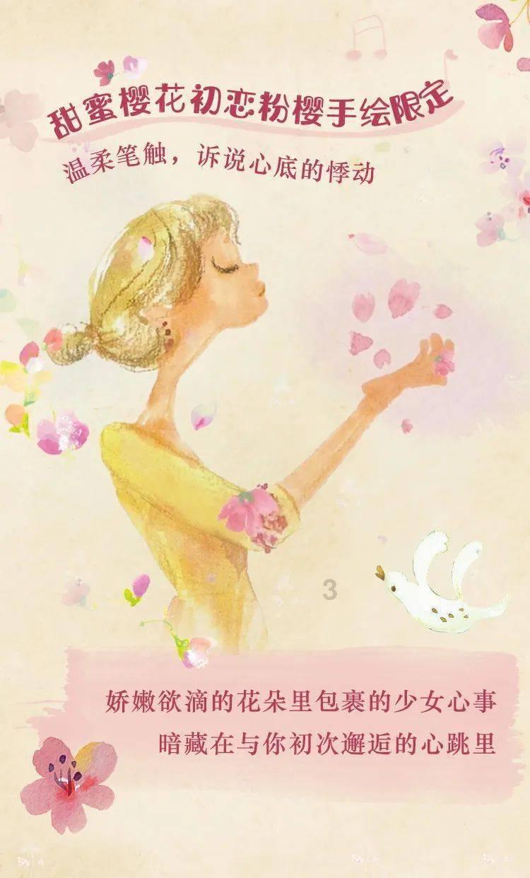 一般的短期厨师培训班？游戏画面
