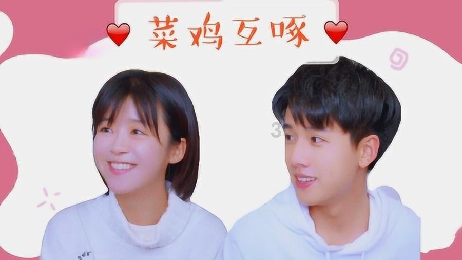 逗小猴开心系列200