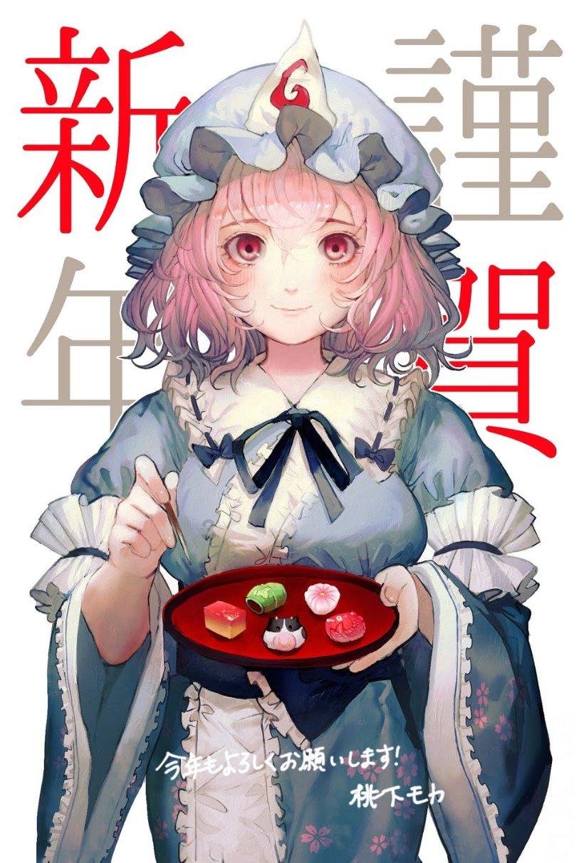 第一次探险