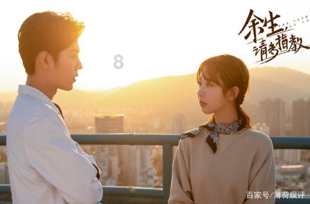 剧版《绅士们》发布预告 贵族黑道光鲜残暴