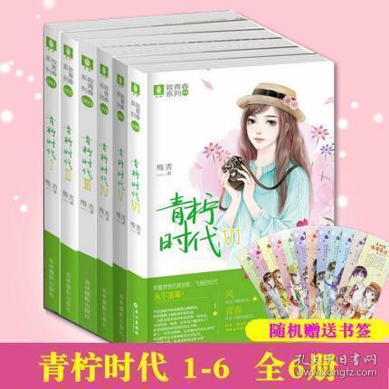 （走进中国乡村）“中国养龟第一村”延长产业链迎新发展