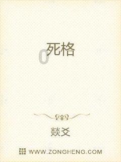 因一个女人的出现,郭晶晶斩断与田亮的情缘,当年到底发生了什么