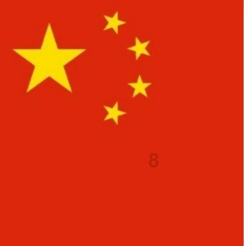 众神之息