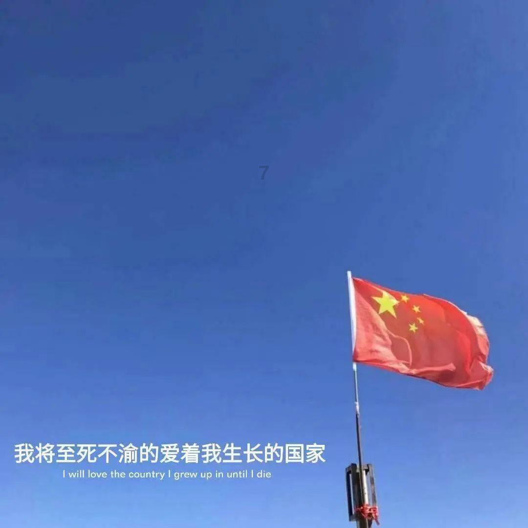 召唤神龙万宁版祖龙