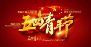 翻转立方体