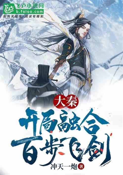 -5℃！明天仍有严重冰冻
