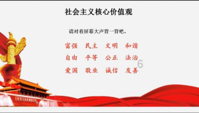 起重机卡车找不同