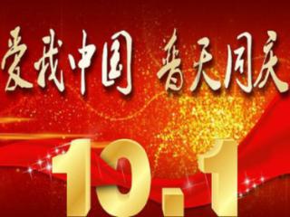 球球大作战下载最新版
