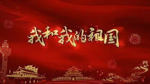影视工厂