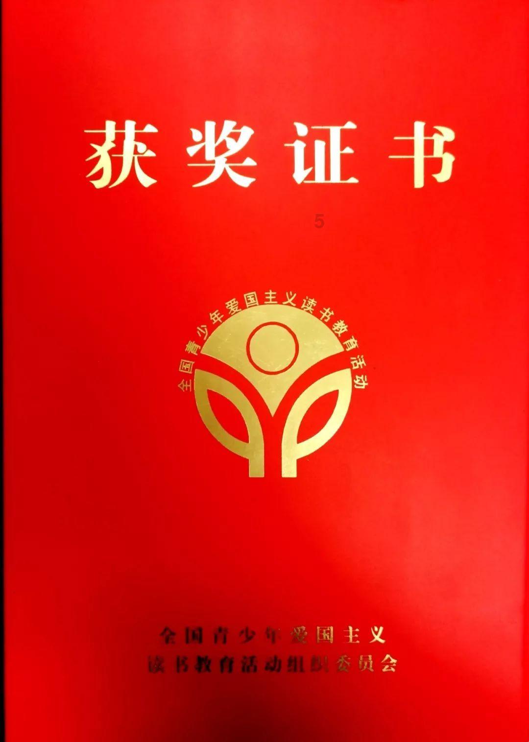 动物帮帮忙保卫家园