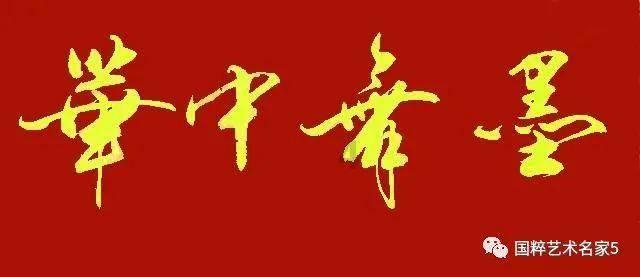 万词王